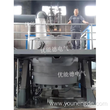 Calcium Carbide Smelting DC Submerged Arc Furnace